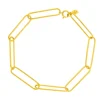 Silber Armkette, BIG SQUARE, Gelbgold-LEAF Online